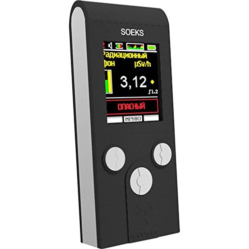 Soeks 01 M Plus Generation 2 Geiger Counter Strahlung Detektor Dosimeter